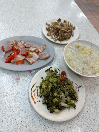 金山清粥小菜 的照片