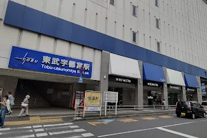 Tobu Department Store Utsunomiya image