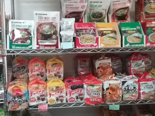 Japanese Grocery Store «Tokyo Market», reviews and photos, 2820 W Cary St, Richmond, VA 23221, USA