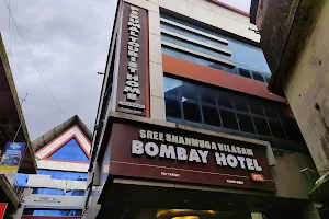 Bombay Vegetarian Hotel image