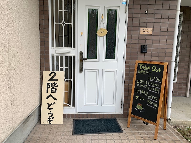 Waku Chu Gyu Cafe (わくちゅぎゅカフェ)