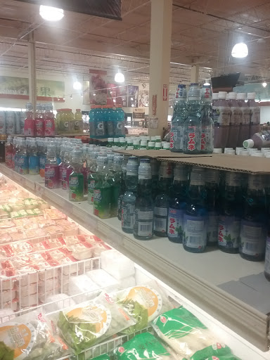 Supermarket «Jusgo», reviews and photos, 9280 Bellaire Blvd, Houston, TX 77036, USA