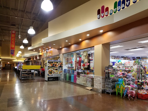 Supermarket «99 Ranch Market», reviews and photos, 1005 Blalock Rd, Houston, TX 77055, USA