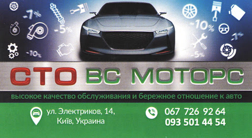 Сто легковых автомобилей