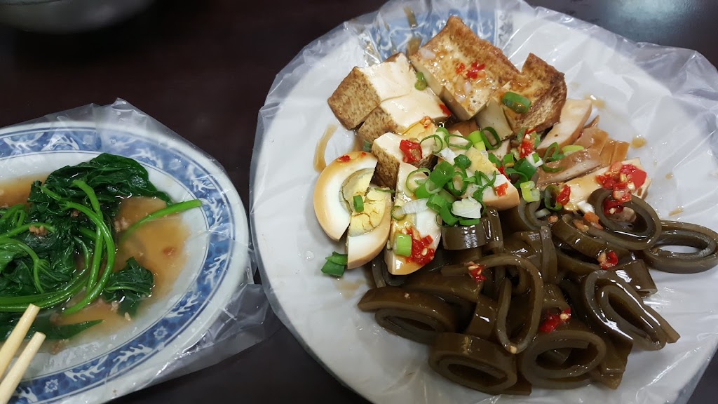 新店路無名米粉湯 的照片