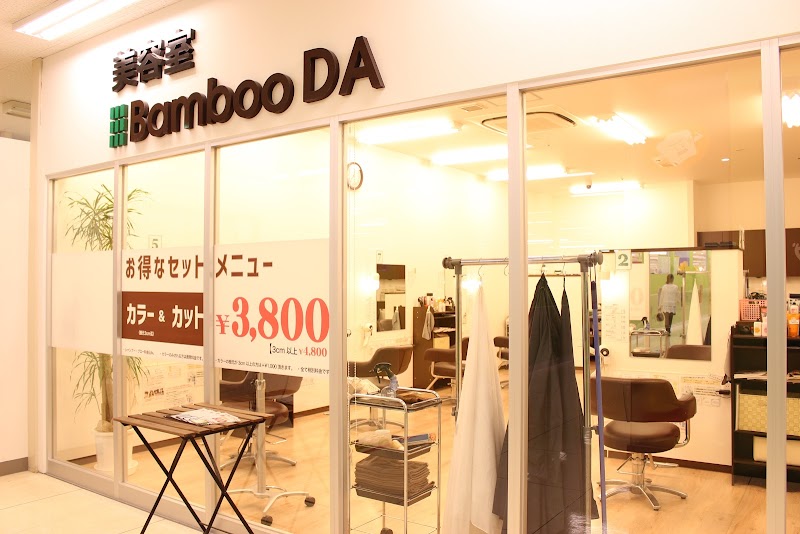 BambooDA イオン福岡東店