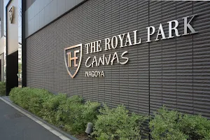 The Royal Park Canvas - Nagoya image