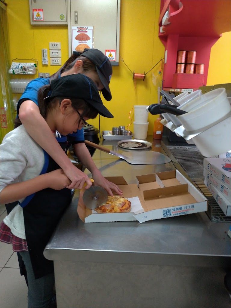 達美樂披薩 苑裡店 的照片