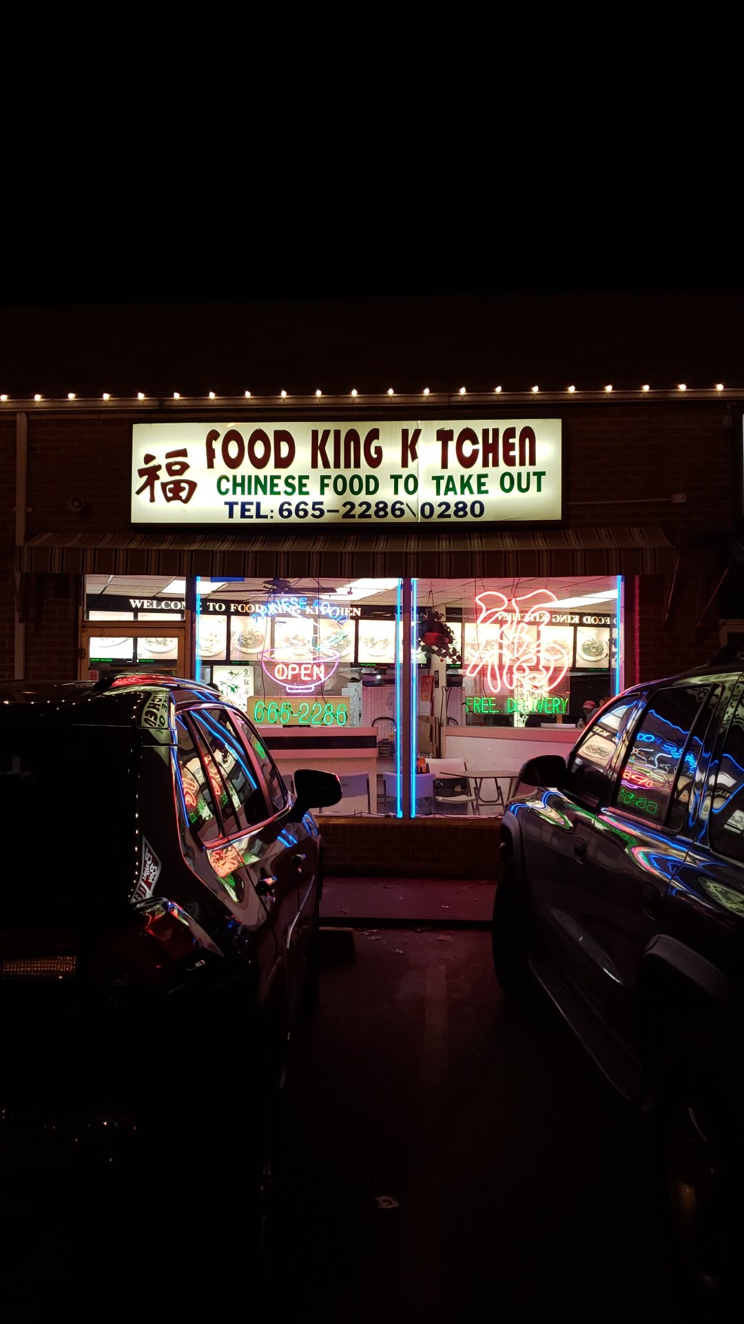 Food King Chinese Kitchen