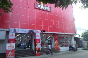 Sathya Agencies, West Tambaram - Electronics and Home Appliances Store - Buy Latest Mobiles, AC, LED TV, Washing Machine etc. image