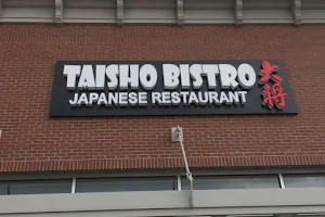 Taisho Bistro Japanese Izakaya Rochester image