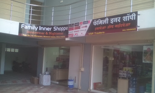 Family Inner Shoppe & Jockey Store