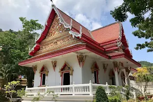 Wat Kitti Sangkharam image