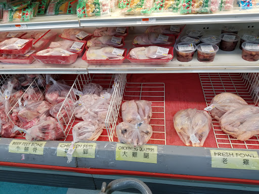 Asian Grocery Store «Hong Kong Supermarket», reviews and photos, 265 New Jersey 18, East Brunswick, NJ 08816, USA