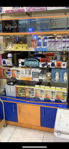 مؤسسة ميرا الحاسب (الإمبراطور سابقا) 