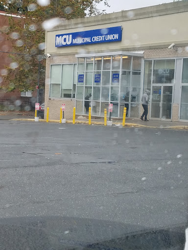 Credit Union «Municipal Credit Union», reviews and photos