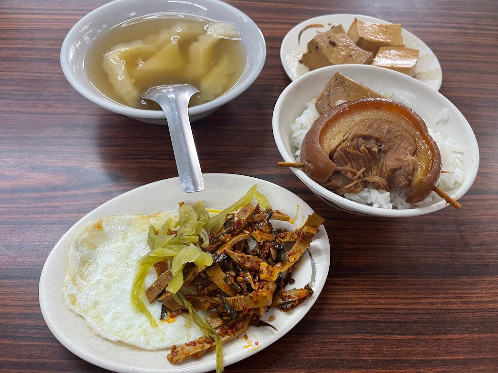 遠香肉角飯 的照片