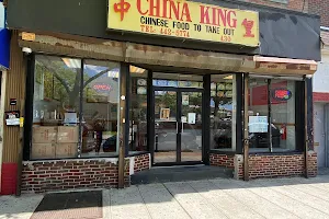 New China King image