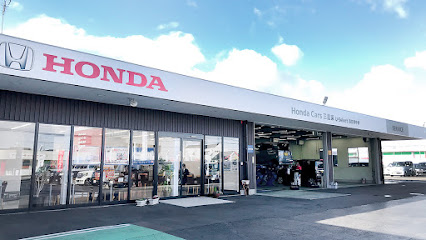 Honda Cars 三重東 U－Select四日市中央
