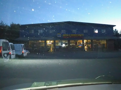 Auto Parts Store «NAPA Auto Parts - Wheelocks Auto Group XI», reviews and photos, 531 W Grove St, Middleborough, MA 02346, USA