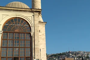 Kemeraltı Mosque image