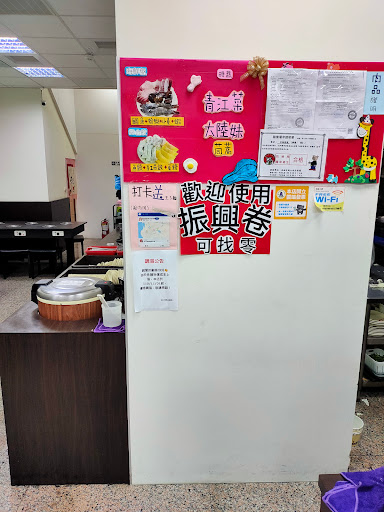 新上海臭臭鍋鼎力店 的照片