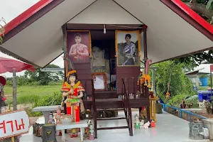 Honey Sri Isan Shrine image