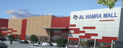 Cenomi Al Hamra Mall