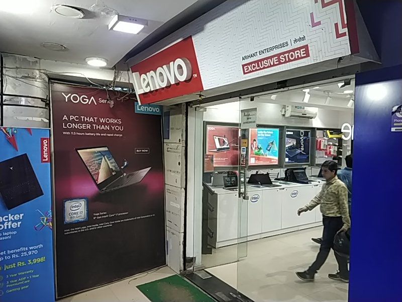 Lenovo Exclusive Store - Arihant Enterprises