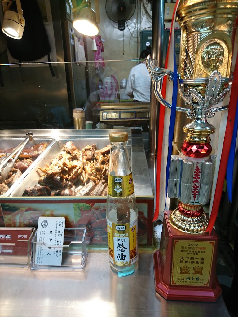 北投中繼市場鼎利滷味美食坊A棟21攤位，D棟429攤位 的照片
