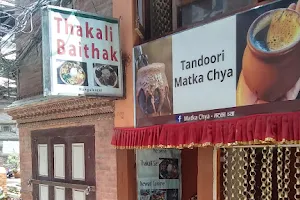 Thakali Baithak image