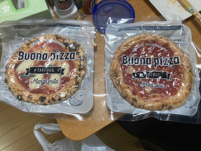 Buona pizza 木曽西店