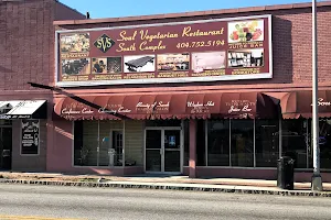 Soul Vegetarian Restaurant #1 image