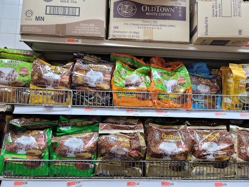 Asian Grocery Store «Top Line Supermarket», reviews and photos, 81-37 Broadway, Queens, NY 11373, USA