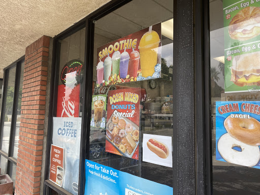 Donut Shop «A M Donuts», reviews and photos, 34 Las Tunas Dr, Arcadia, CA 91007, USA