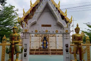 Wat Huai Chorakhe image