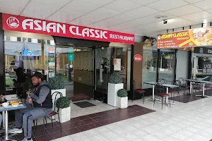 Asian Classic: Restaurant indien halal image