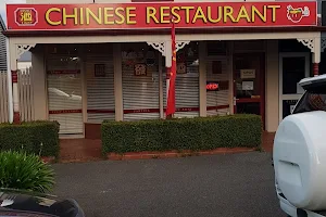 Double Eight Chinese Restaurant image