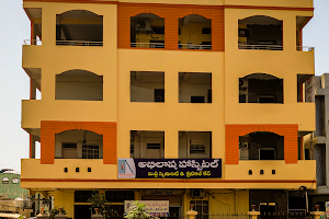 Abhilasha Hospital image