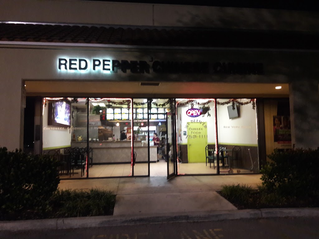 Red Pepper Chinese Restaurant 33065