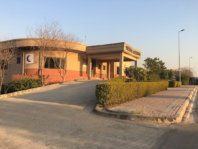 NUST Medical Centre