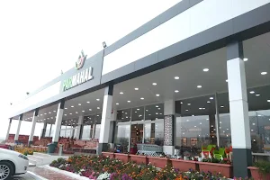 PARMAHAL NUTS Mall image