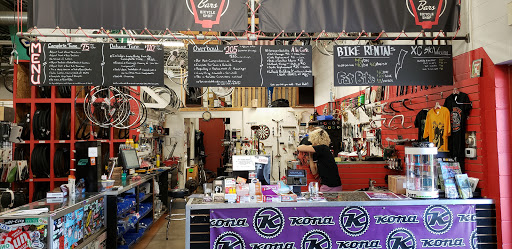 Bicycle Store «Behind Bars Bicycle Shop», reviews and photos, 208 13th Ave NE, Minneapolis, MN 55413, USA