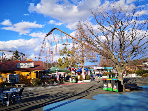 Yomiuri Land