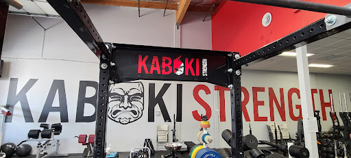 Gym «Kabuki Strength Lab», reviews and photos, 14350 SE Industrial Way, Clackamas, OR 97015, USA