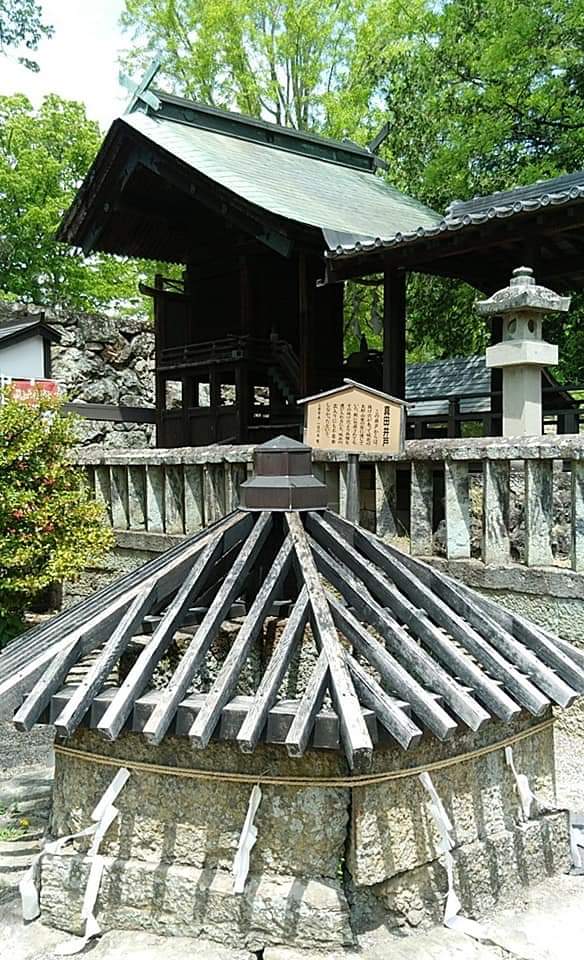 真田井戸 長野県上田市二の丸 史跡 グルコミ