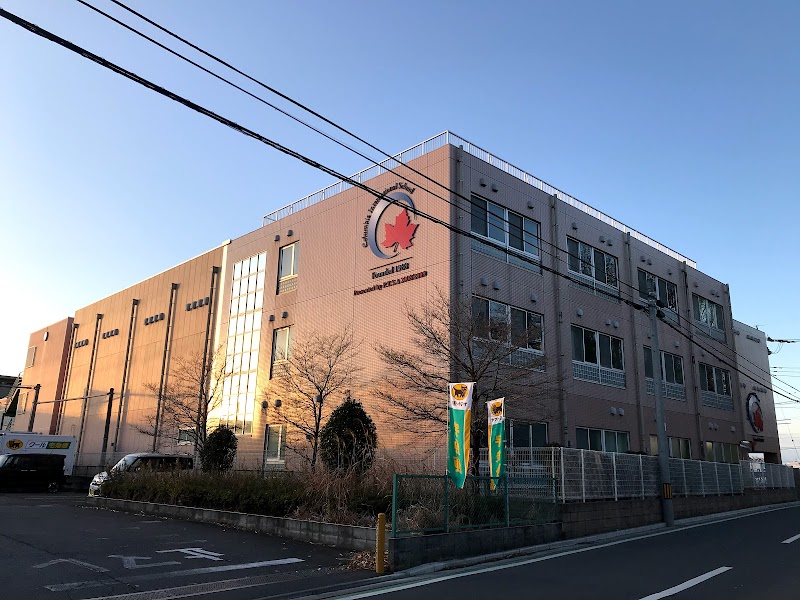 Columbia International School in Japan