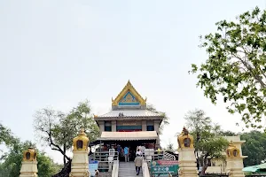 San Phra Kan image