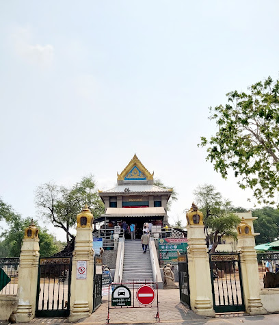 ศาลพระกาฬ San Phra Kan