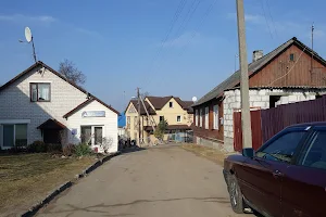 Parikmakherskaya "Yelena" image